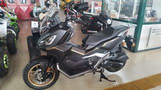 Keeway XDV 125 EVO 2026 ΕΤΟΙΜΟΠΑΡΑΔΟΤΟ-thumb-1