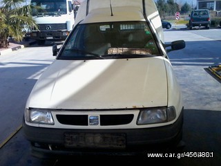 Ακραξόνια SEAT INCA 1995-03 R+L