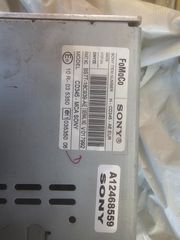 Εργοστασιακο CD-MP3 player-thumb-1