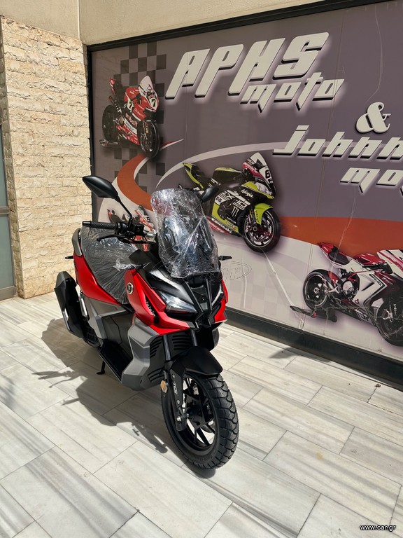 Voge SR1 2026 ADV