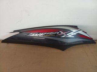ΟΥΡΑ ΔΕΞΙΑ SUPRA X HELM-IN
