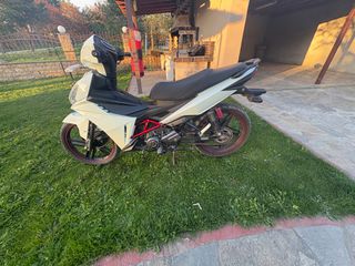 Sym VF 125 2021