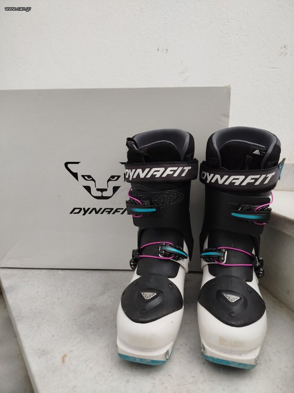Ski 2021 Dynafit