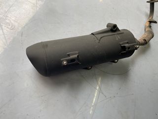 Yamaha Nmax N max 125 155 ( 150 ) 20-24' Εξάτμιση ΑΨΟΓΗ
