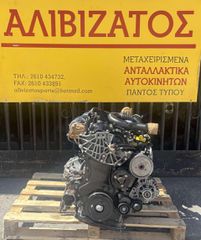 Κινητήρας Renault  M9R 2.0 dCI 150ps