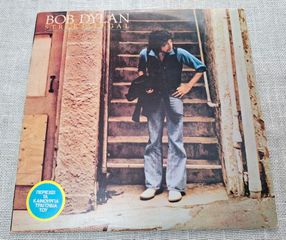 Bob Dylan – Street Legal  LP