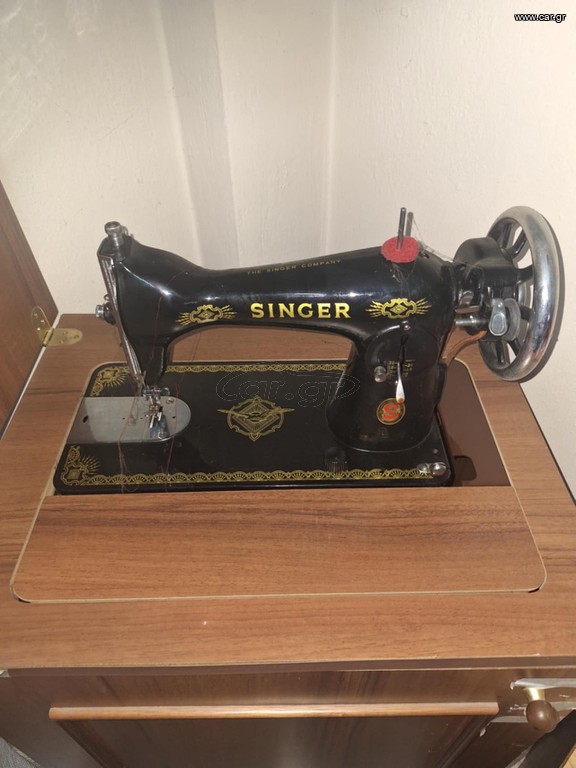 Ραπτομηχανή αντίκα singer