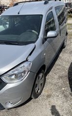 ΣΥΡΟΜΕΝΗ ΠΟΡΤΑ  ΑΡΙΣΤΕΡΗ ΑΣΗΜΙ DACIA DOKKER