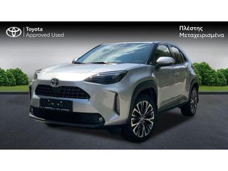 Toyota Yaris Cross 2021 ELEGANT