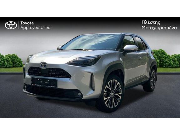 Toyota Yaris Cross 2021 ELEGANT