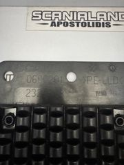 Λασπωτήρας scania ng 2325543-thumb-1