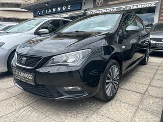 Seat Ibiza 2015 79000χλμ NAVY ,ΚΑΜΕΡΑ.