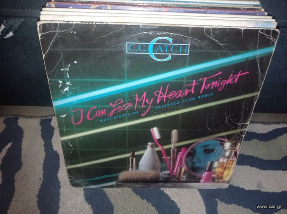 vinys maxi singles-thumb-3