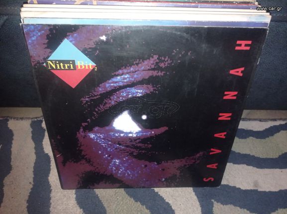 vinys maxi singles-thumb-4