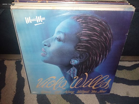 vinys maxi singles-thumb-5