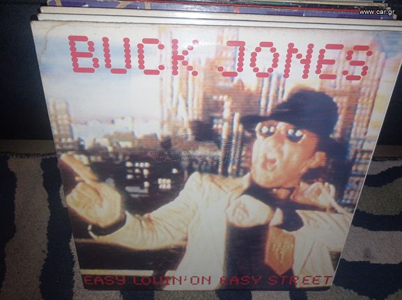 vinys maxi singles-thumb-8