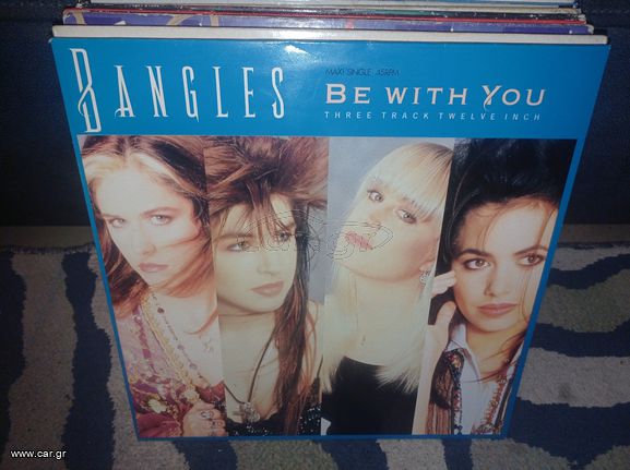 vinys maxi singles-thumb-11