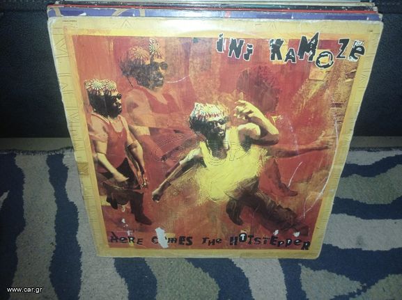 vinys maxi singles-thumb-17