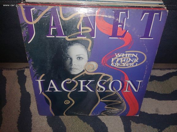 vinys maxi singles-thumb-19