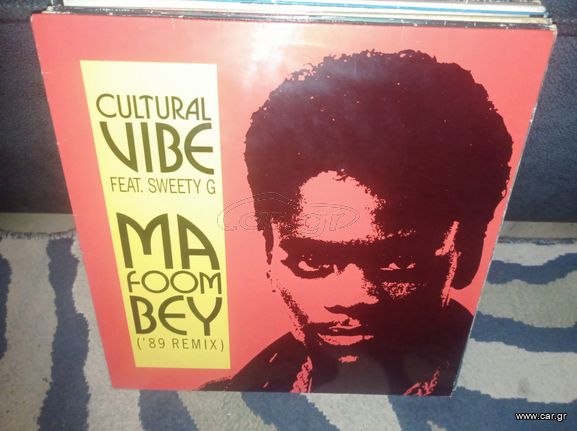 vinys maxi singles-thumb-21