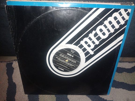 vinys maxi singles-thumb-30