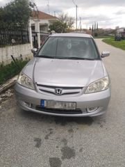 Honda Civic 2005