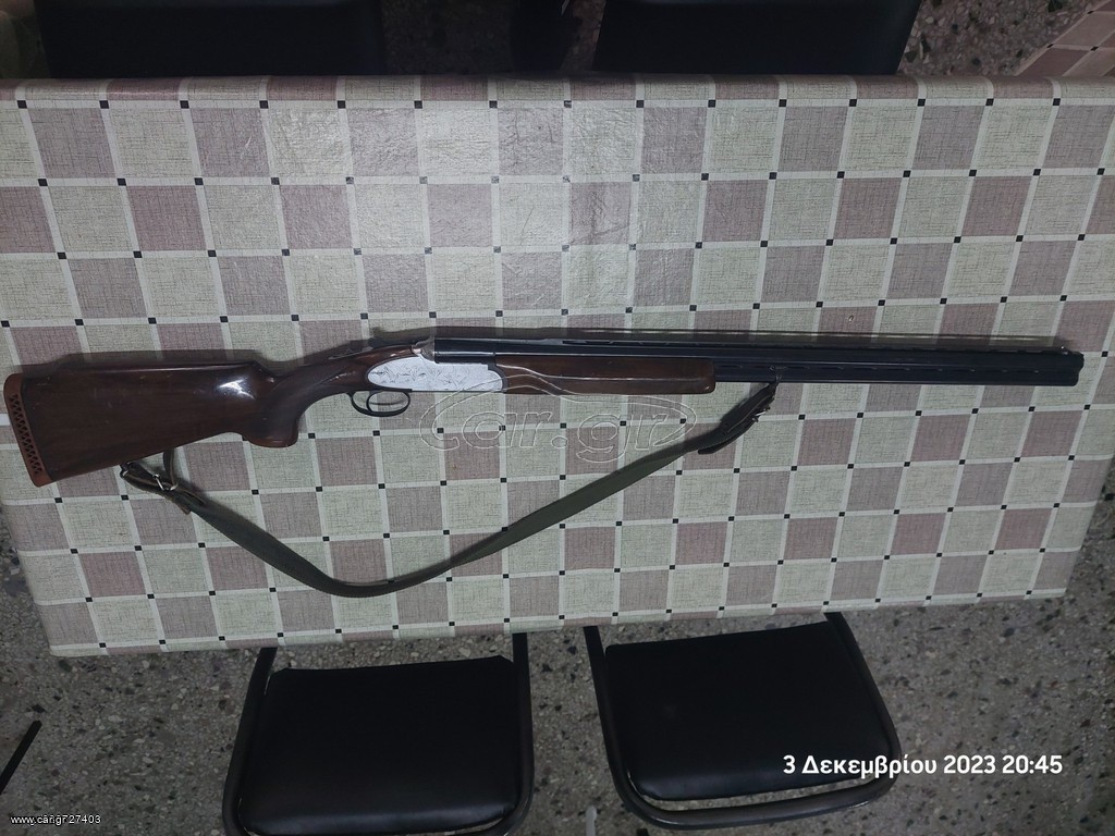 Δίκαννο  SuperPose magnum