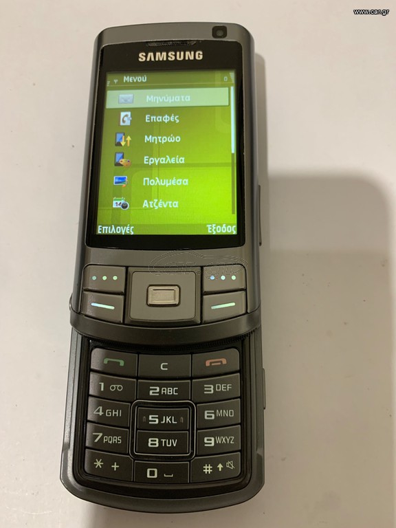 SAMSUNG G810