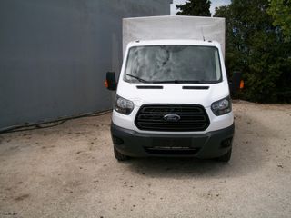 Καρότσα Ford 2017 Transit ΚΑΡΟΤΣΑ 4,20 ΔΕΝ ΕΧΕΙ ΦΠΑ ΦΙΧ ΠΡΟΣΦΟΡΑ
