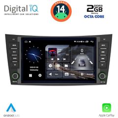 MULTIMEDIA SYSTEM for MERCEDES E (W211) – CLS (W219) mod. 2003-2009 ANDROID 14 | Ultra Fast Loading 3sec CPU : CORTEX A55 1.6Ghz – 8core RAM DDR3 : 2GB – NAND FLASH : 32GB