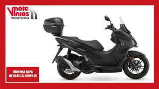 QJ Motor MTX 200 TOP BOX 2026 *ΕΠΩΝΥΜΑ ΔΩΡΑ+ΤΕΛΗ'26*