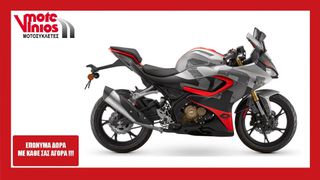 QJ Motor SRK 125 R 2026