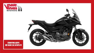Honda NC 750 2026 X DCT NEW *EΠΩΝΥΜΑ ΔΩΡΑ+ΤΕΛΗ'26*-thumb-0