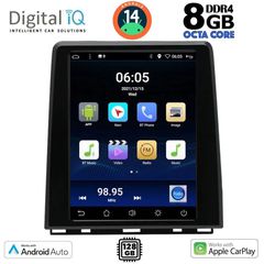 DIGITAL IQ BXF 7947_CPAA (LOW VERSION) TESLA STYLE for RENAULT CLIO 5 mod. 2019+
