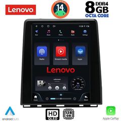 LENOVO SSW 10948_CPAA (HIGH VERSION) TESLA STYLE for RENAULT CLIO 5 mod. 2019+