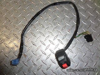 TDM900A ΔΙΑΦΟΡΑ ΑΝΤΑΛΛΑΚΤΙΚΑ-thumb-32