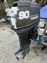 Tohatsu-thumb-7