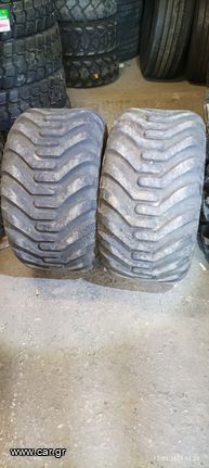 400/60-15.5 MITAS TR-08 14PR TL ME ΗΜΕΡΟΜΗΝΙΑ 2020-ΛΙΓΟ ΦΟΡΕΜΕΝΑ ΛΟΓΩ ΛΑΘΟΥΣ ΔΙΑΣΤΑΣΗΣ (2 ΤΕΜΑΧΙΑ)-400 ΕΥΡΩ