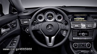 Mercedes oem command & audiosystems-thumb-4