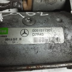 ΣΤΟ ΚΟΣΤΟΣ MERCEDES VITO W638 (2003) A0051511301 VALEO 611980 ΜΙΖΑ  11 ΔΟΝΤΙΑ ΜΙΖΑ