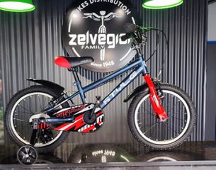 Παιδικά Ποδήλατα Energy 2025 14"  & 16" Style Sporty V-Brake απο ...