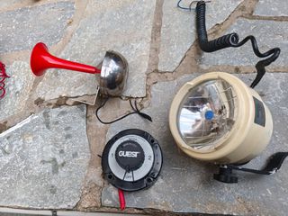 Διάφορα παρελκόμενα σκάφους