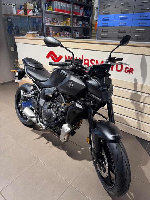 Yamaha MT-07 2026