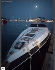 Sea Ray 2003 ENVISION