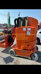 Εξέδρες Εργασίας JLG 2015 Toucan 861-thumb-4