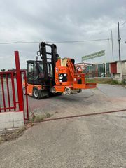 Εξέδρες Εργασίας JLG 2015 Toucan 861-thumb-9