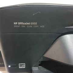 HP OFFICEJET 6950