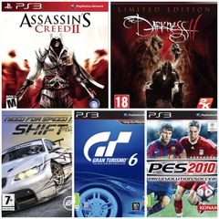 PLAYSTATION 3 ΠΈΝΤΕ ΣΥΛΛΕΚΤΙΚΆ ΠΑΙΧΝΊΔΙΑ