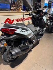 Yamaha XMAX 300 2026 ΝΟΥΛΑΣ ΔΩΡΑ 500€-thumb-1