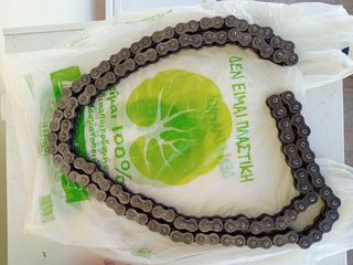Πωλείται αλυσίδα 530 με 118 links, Regina ZRP